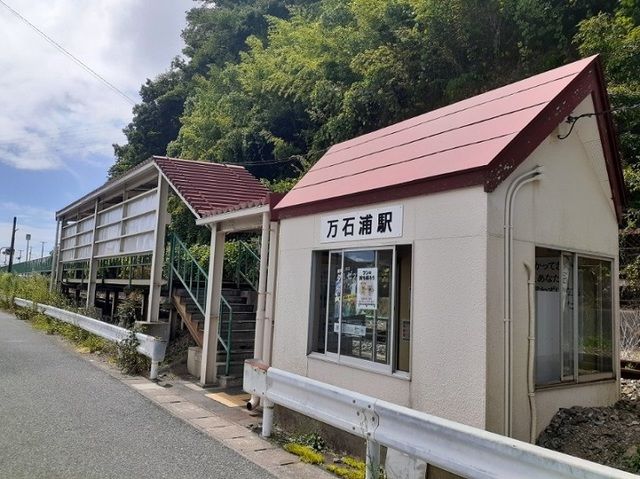 近くの駅まで350m（徒歩5分）