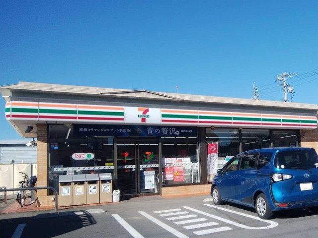 近くのセブンイレブン佐久インター店まで350m（徒歩5分）
