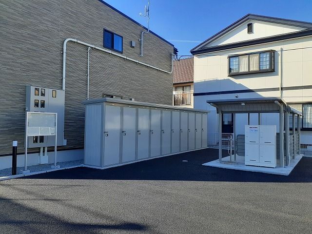 その他