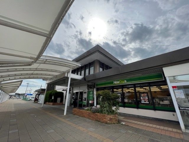 近くの岩沼駅まで1,600m（徒歩20分）