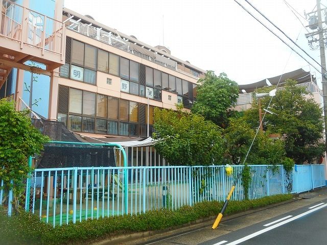 近くの明野保育園まで400m（徒歩5分）