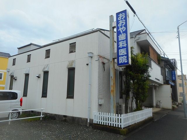 近くのおおや歯科医院まで350m（徒歩5分）