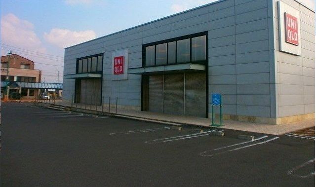 近くのユニクロ高松レインボー店さんまで500m(徒歩7分)