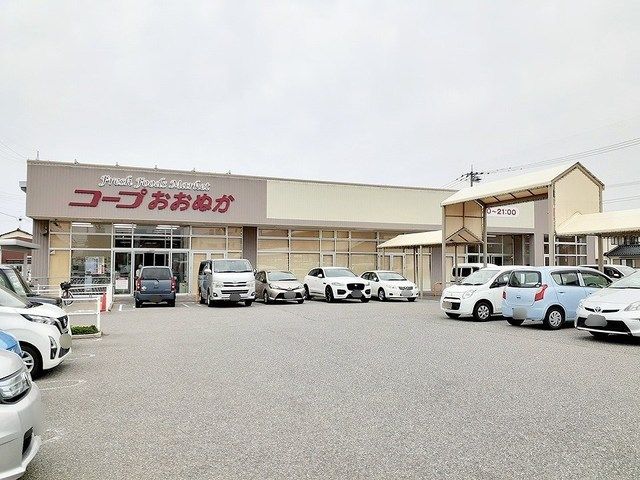 近くのコープおおぬかまで489m（徒歩7分）