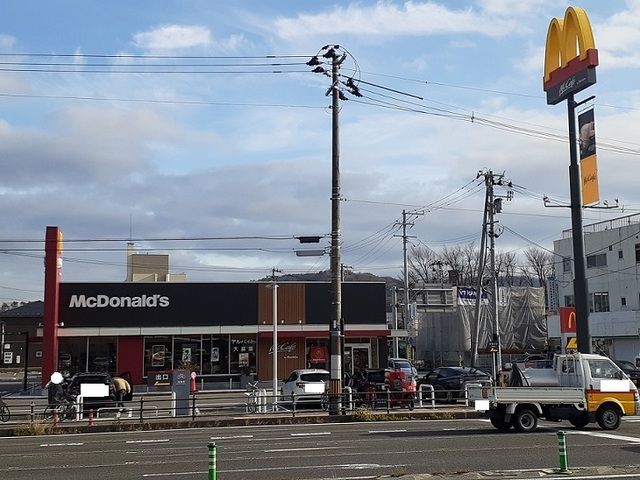 近くのマクドナルド４号線福島入江店まで1,100m（徒歩14分）