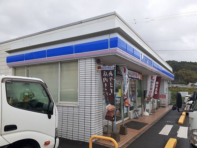 近くのローソン東彼杵インター店まで210m（徒歩3分）