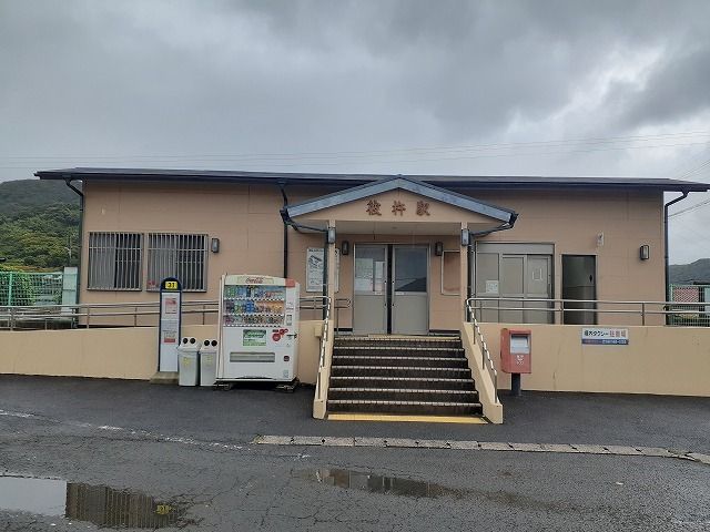 近くの彼杵駅まで1,000m（徒歩13分）