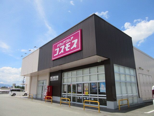 近くのファミリーマート 人吉錦町西店まで400m（徒歩5分）