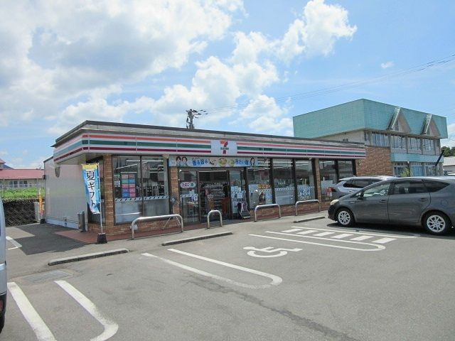 近くのドラッグストアコスモス錦店まで650m（徒歩9分）