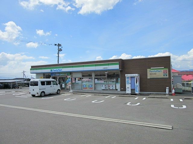 近くの錦町役場まで1,700m（徒歩22分）