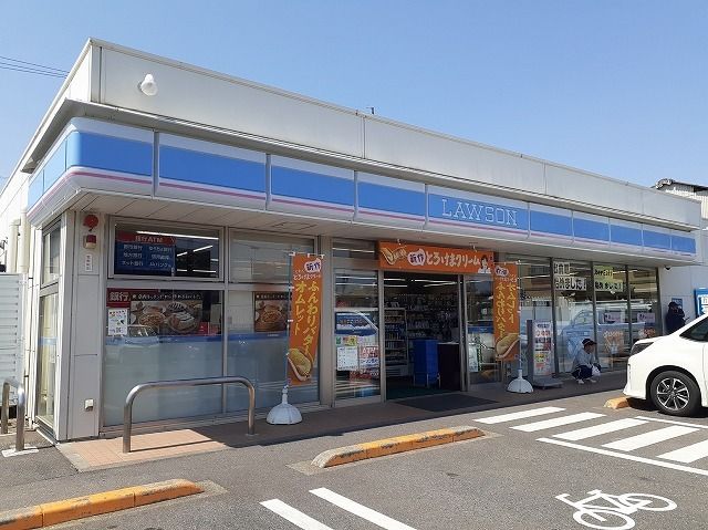 近くのローソン岐阜城東通店まで700m（徒歩9分）