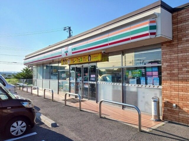 近くのセブンイレブンまで350m(徒歩5分)