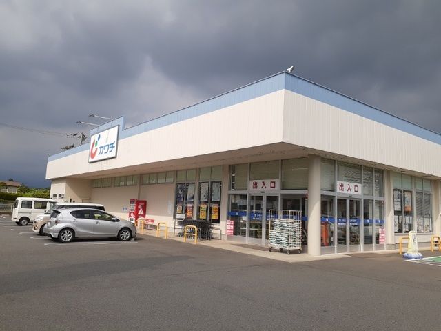 近くのカワチ薬品前橋ローズタウン店まで1,100m（徒歩14分）