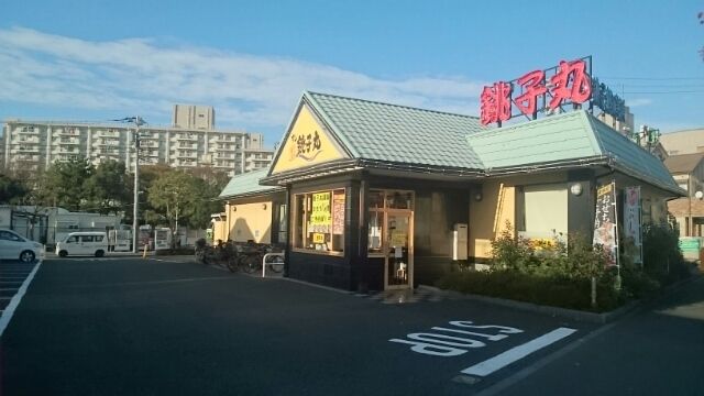 近くの飲食店まで441m（徒歩6分）