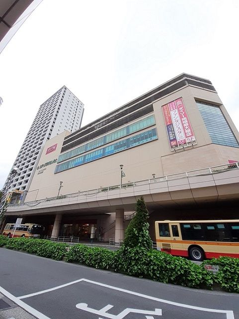 近くのイオン橋本店まで1,000m(徒歩13分)