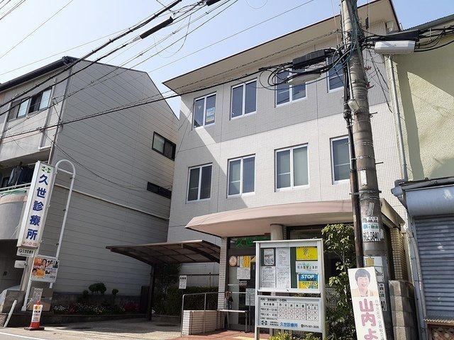 近くの病院まで300m（徒歩4分）