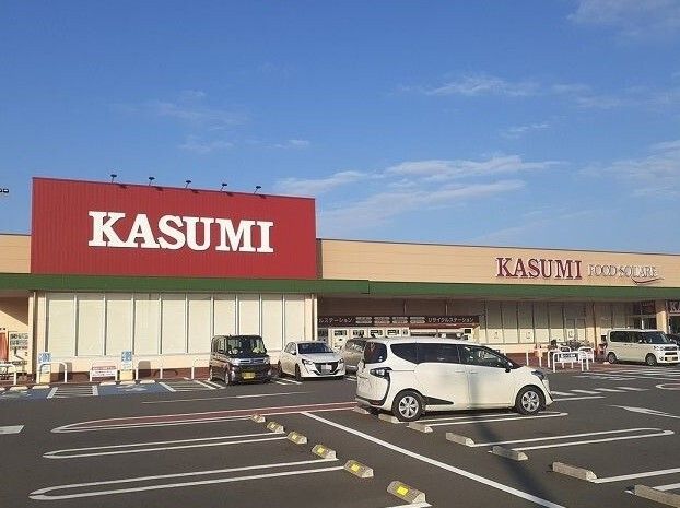 近くのカスミ フードスクエア原馬室まで990m(徒歩13分)