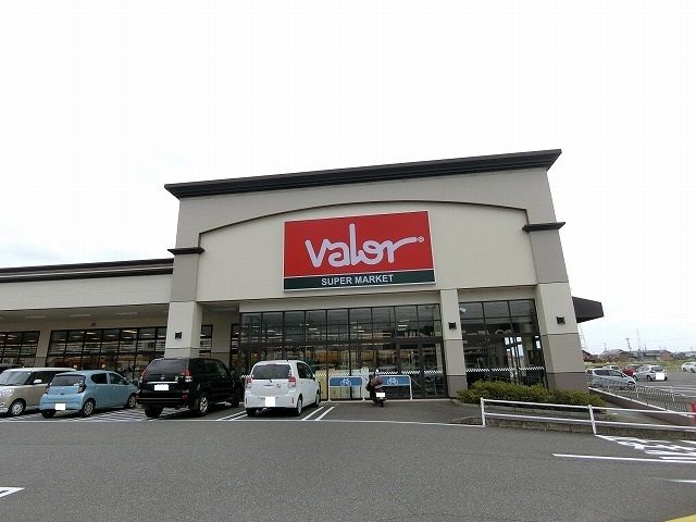 近くのバロー赤坂店まで1,343m（徒歩17分）