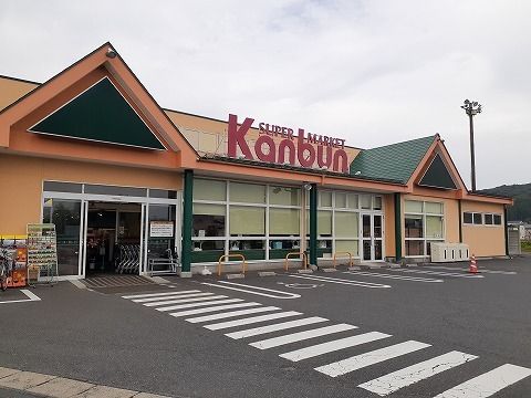 近くの神文ストア　萩荘バイパス店まで500m（徒歩7分）