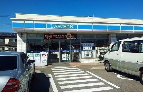 近くのローソンまで550m（徒歩7分）