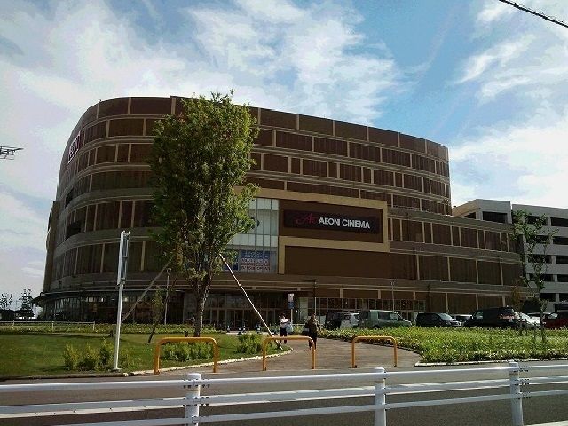 近くのイオンモール名古屋茶屋店まで1,600m（徒歩20分）