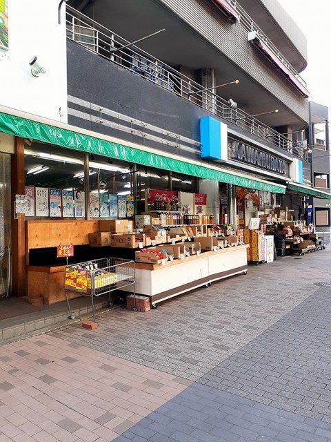 近くのKAWAMURAYAまで256m（徒歩4分）