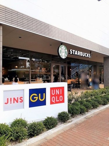 近くのスターバックス 板橋蓮根店まで605m（徒歩8分）