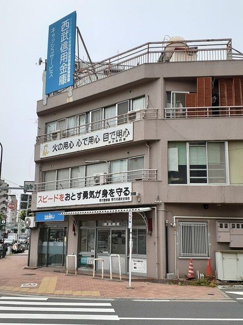 近くの警察署・交番まで66m（徒歩1分）