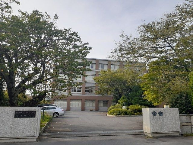 近くの茨城高等学校 茨城中学校まで100m(徒歩2分)