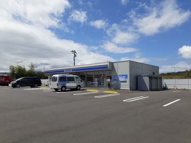 近くのローソン　由布挾間古野店まで110m（徒歩2分）