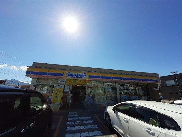 近くのミニストップ沼田北小前店まで650m(徒歩9分)