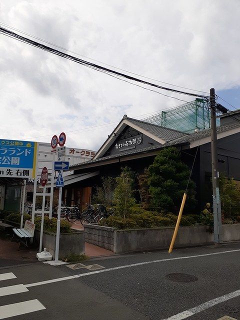近くのむさしの森珈琲 世田谷オークラまで350m(徒歩5分)