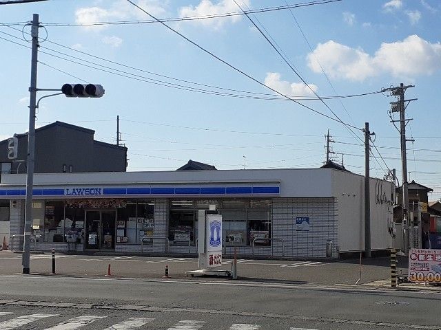 近くのローソン磐田天竜店まで280m(徒歩4分)