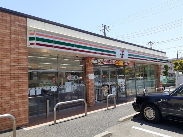 近くのセブンイレブン原木中山駅前店まで520m(徒歩7分)