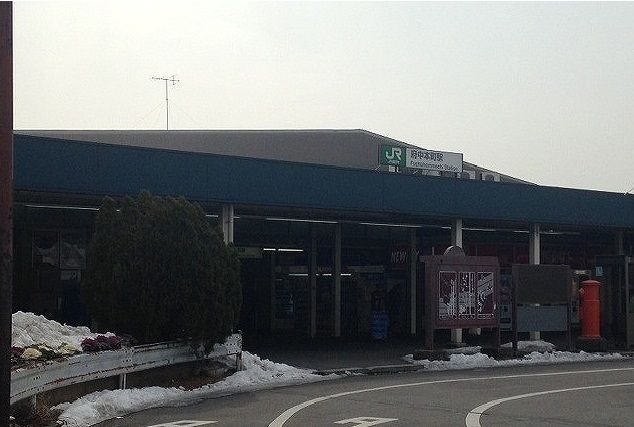 近くの府中本町駅まで1,300m（徒歩17分）
