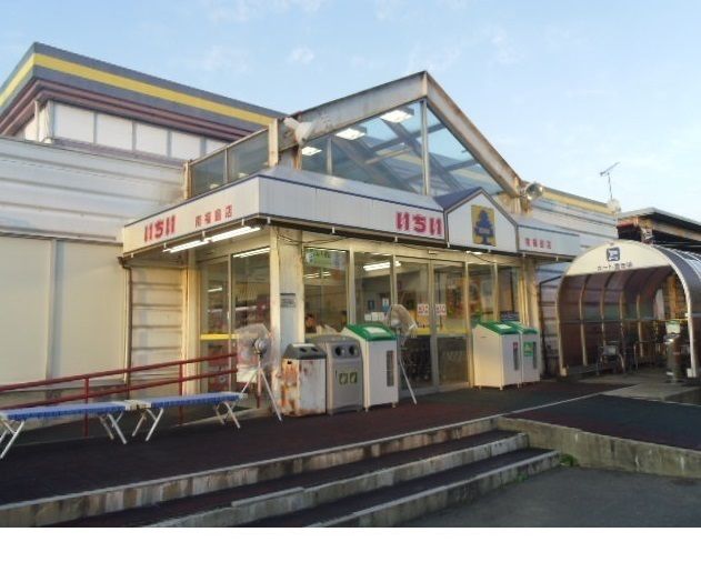 近くのいちい南福島店まで260m（徒歩4分）
