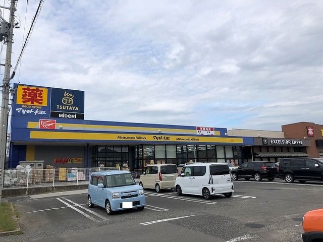 近くのマツモトキヨシ福島南店まで500m（徒歩7分）