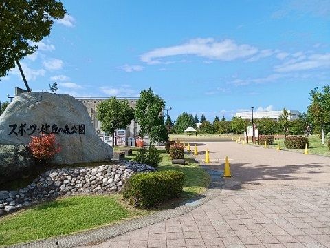 近くのスポーツ・健康の森公園まで1,100m（徒歩14分）