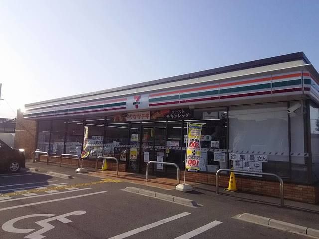 近くのセブンイレブン野洲行畑１丁目店まで400m（徒歩5分）