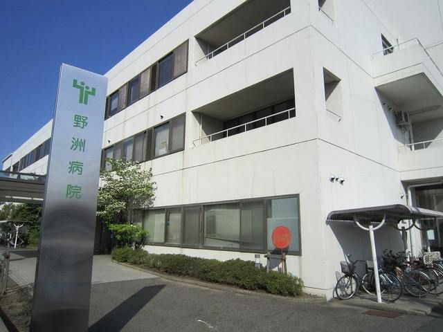 近くの野洲病院まで750m（徒歩10分）