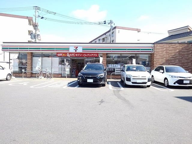 近くのセブン-イレブン 福岡向新町2まで400m(徒歩5分)