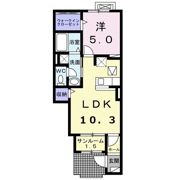 リヴァージュ Kの間取り画像