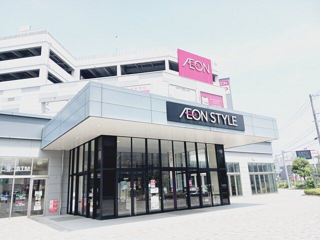近くのイオンスタイル仙台卸町まで495m(徒歩7分)