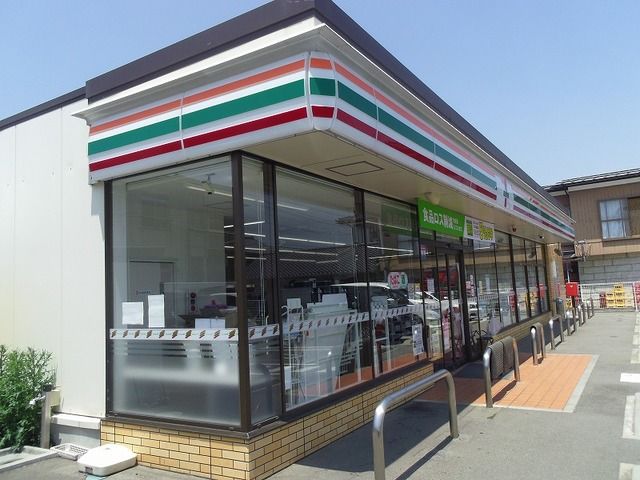 近くのセブンイレブン福島瀬上店まで750m（徒歩10分）