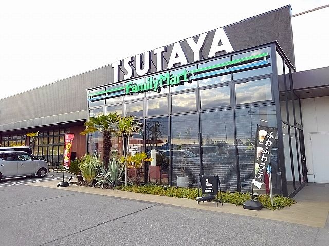 近くのＴＳＵＴＡＹＡ松永店まで1,700m（徒歩22分）