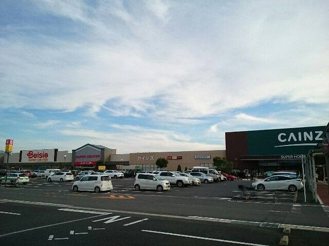 近くのパワーモール前橋みなみまで4,200m（徒歩53分）