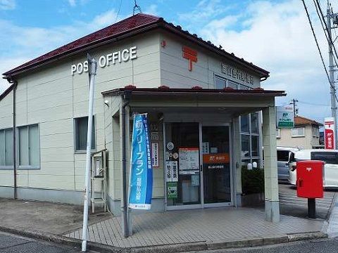 近くの富山金代郵便局まで600m（徒歩8分）