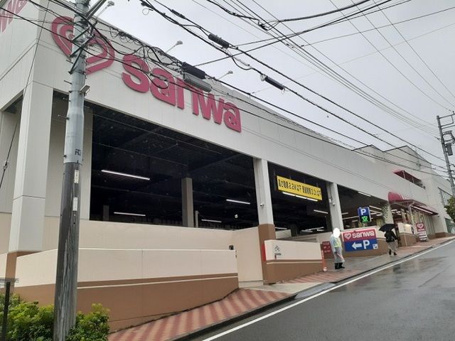 近くの三和まで850m(徒歩11分)