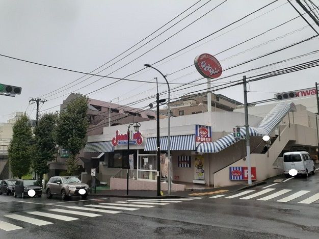 近くのジョナサンまで700m(徒歩9分)