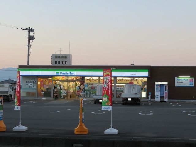 近くのコンビニまで1,100m（徒歩14分）